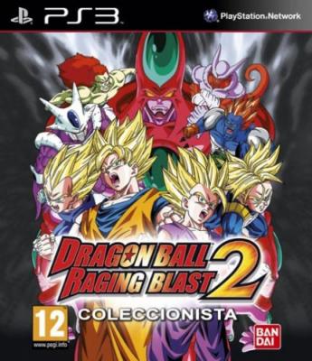 Dragon Ball Raging Blast 2 Collector PS3