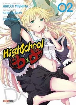 High School D&times;D - Tome 2