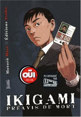 Ikigami - Pr&eacute;avis De Mort - Tome 1