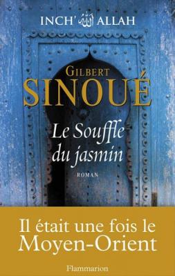 Inch' Allah Tome 1 - Le Souffle Du Jasmin