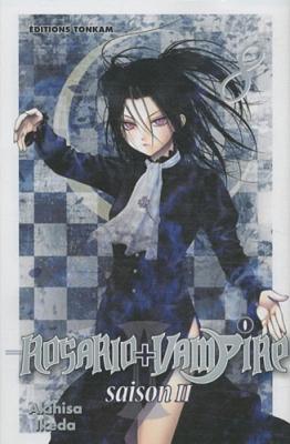 Rosario + Vampire saison II Tome 08 (Manga)
