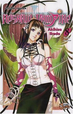 Rosario + Vampire, Saison 1, Tome 8 :