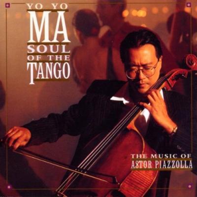 Fournisseur Cultura Soul Of The Tango
