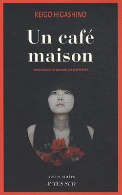 Fournisseur Cultura Un Caf&eacute; Maison