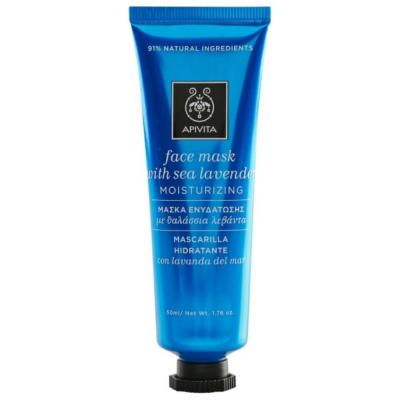 APIVITA  Masque Visage Hydratant & Anti-pollution avec Lavande de mer