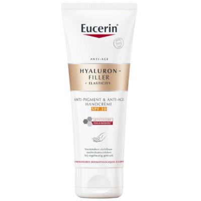 EUCERIN Hyaluron Filler +Elasticity Cr&egrave;me Mains Anti-Age Spf30 75ml