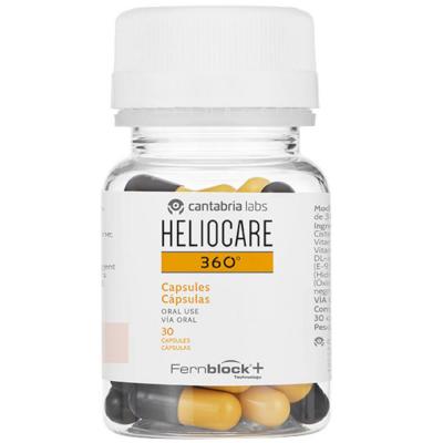 CANTABRIA LABS HELIOCARE - 360 Oral Capsules Heliocare compl&eacute;ment alimentaire 1 unit&eacute;