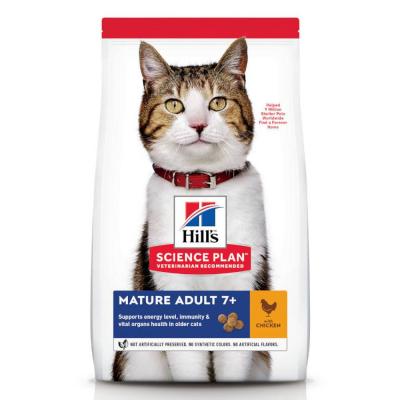 HILL S SCIENCE PLAN 1,5kg Mature Adult 7+ Hill's Feline Croquettes pour chat Poulet