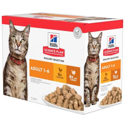 HILL&APOS;S Hill's&acute; Science Plan Chat adulte Multipack Poulet/Dinde