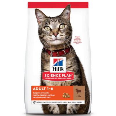 HILL S SCIENCE PLAN Hill's Adult &agrave; l'agneau et au riz pour chat 1,5 kg