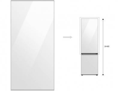 SAMSUNG Panneau d'habillage  RA-B23EUT12GM BESPOKE Multicolore 