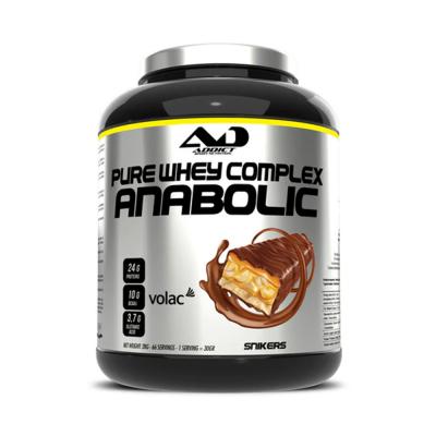 ADDICT SPORT NUTRITION Anabolic Whey Complex ADDICT - parfum:Snikers Caramel conditionnements:2 Kg 