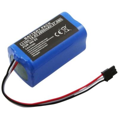 AVIZAR Batterie de Remplacement -  - 360 S5 - Li-ion 144V - 2600mAh - Noir/Bleu