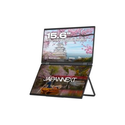 JAPANNEXT Double Ecran Mobile 2 x 15,6 IPS FHD