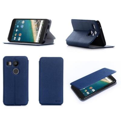 Etui coque - XEPTIO - LG Google Nexus 5X - Ultra Slim - Cuir PU - Bleu