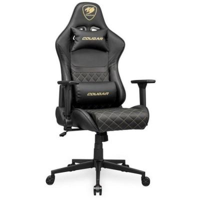 COUGAR  Chaise Gaming Armor One V2 F