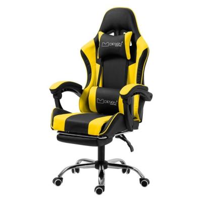 ML DESIGN ML-Design Chaise de Gaming/Massage, Noir-Jaune, Cuir PU, Ergonomique/Pivotant/R&eacute;glable 