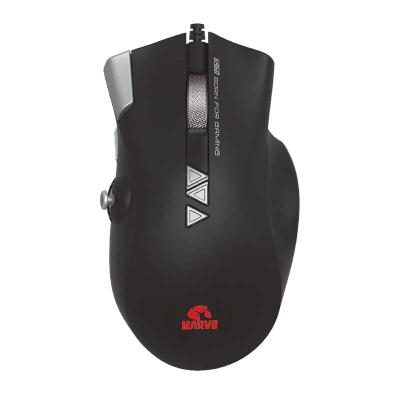 MARVO  Scorpion MA-G960 LED Gaming Mouse, Black
