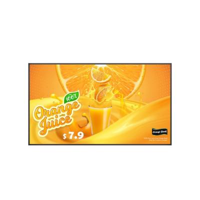 LG  65UH5Q-E Signage Display 65inch IPS UHD 500cd/m2 24/7 65UH5Q-E