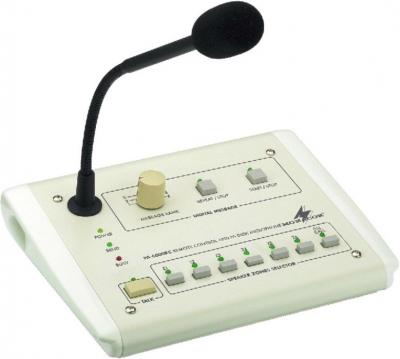 Pupitre de commande ELA avec microphone de table Monacor PA-6000RC