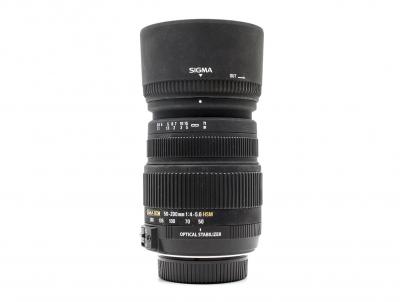 SIGMA Occasion  50-200mm f/4-5.6 DC OS HSM - Monture Nikon