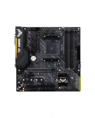 ASUS  CM * TUF GAMING B450M-PLUS II* AM4