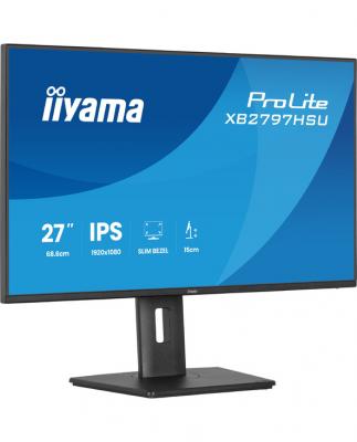 IIYAMA Ecran PC  XB2797HSU-B1 27"" FHD 120Hz/IPS/4ms/Pivot/AdaptSync