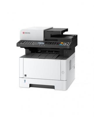 KYOCERA HP Envy 4525 e-All-in-One