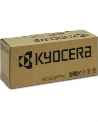 KYOCERA Cartouche toner d'origine TK-8735  - Cyan