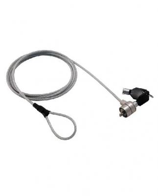 MCL  8LE-71012-Doudou-Round m&eacute;tallique Key C&acirc;ble de s&eacute;curit&eacute;