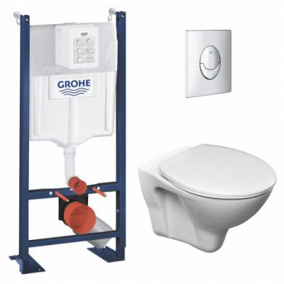 GROHE Pack WC B&acirc;ti autoportant Rapid SL + WC Cersanit S-LinePro + Abattant + Plaque Chrome (ProjectS-LinePro-2)