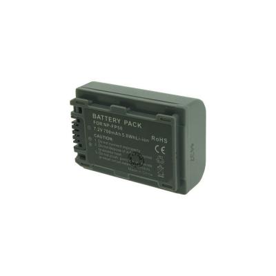 Batterie pour SONY DCR-HC40E - Garantie 1 an