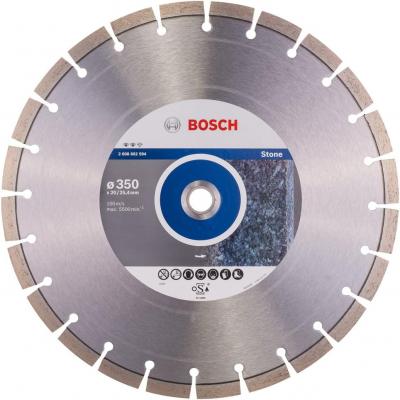 BOSCH Disque diamant Expert for Stone 350 x 20/25,40 x 3,2 x 12  2608602594