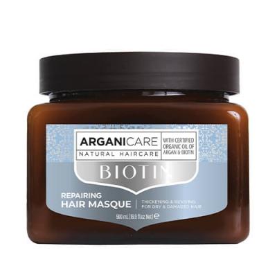 ARGANICARE Masque hydratant r&eacute;parateur cheveux secs Biotine  500ML