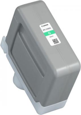 CANON  compatible pfi-2300 green