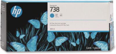 HP  738m 300-ml Cyan Designjet Ink 