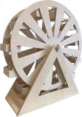 ARTEMIO Calendrier de l'Avent - Grande roue - 58cm - Bois