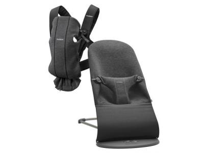 BABYBJORN Pack nouveau-n&eacute; (transat bliss, porte-b&eacute;b&eacute;) Gris charbon, Jersey 3D