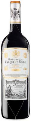 MARQUES DE RISCAL Marqu&eacute;s de Riscal Reserva Rioja 2019 14,5% Vol. 0,75l