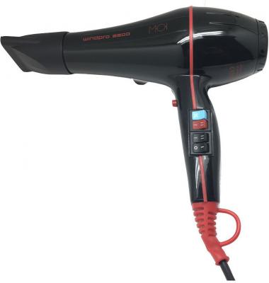 MOI  S&egrave;che-linge professionnel Windpro 3500 2000W 1 unit&eacute;