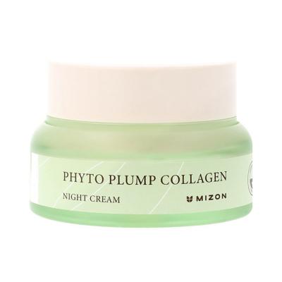 MIZON  Phyto Plump Collagen Night Cream 50ml