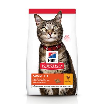 HILL S SCIENCE PLAN 1,5kg Adult Optimal Care Hill's Feline Poulet Croquettes pour chat