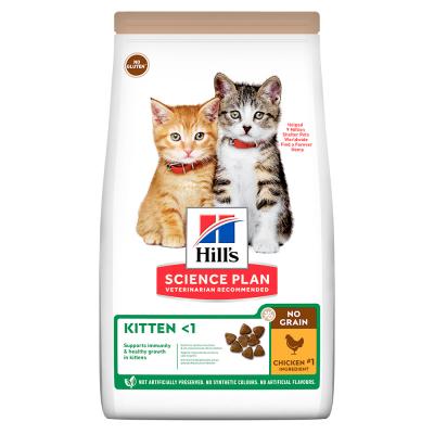 HILL S Science Plan Kitten No Grain au Poulet Sans C&eacute;r&eacute;ales 1.5 Kg Hill's