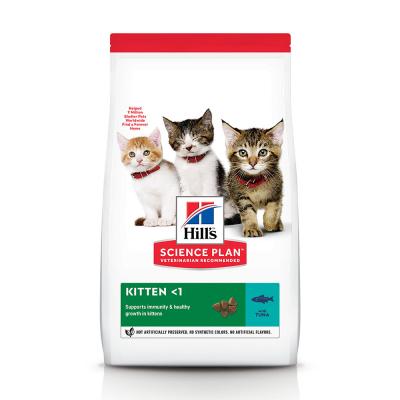 HILL&APOS;S Science Plan Kitten pour Chatons au Thon 1.5 Kg Hill's 