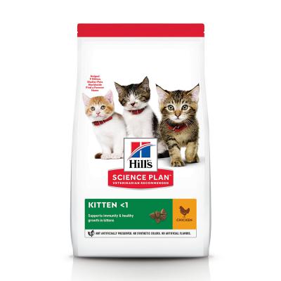 HILL S SCIENCE PLAN Hill's Science Plan Kitten poulet pour chaton - lot % : 2 x 7 kg
