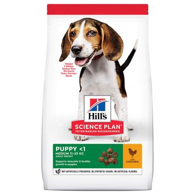 HILL&APOS;S Hill's Puppy Medium au poulet pour chiot 2 x 2,5 kg