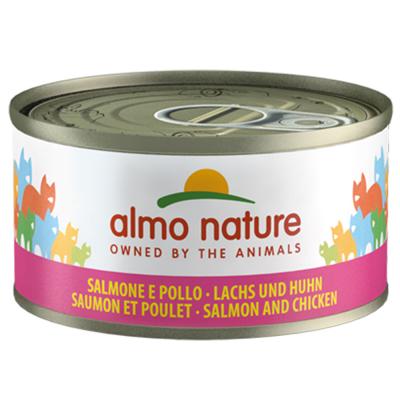 ALMO NATURE  HFC Jelly Saumon et Poulet pour chat 12 x 70 g