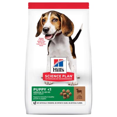 HILL S SCIENCE PLAN Hill's Puppy Medium &agrave; l'agneau et riz pour chiot 2 x 14 kg