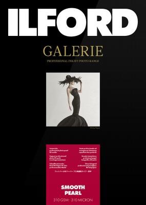 Ilford papier Galerie Prestige Smooth Pearl 310g A3+ 25 feuilles