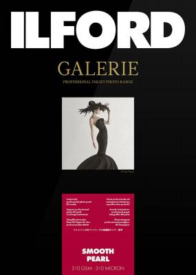 ILFORD  galerie a smooth prestige pearl 310 gsm A3&ndash;25 feuilles